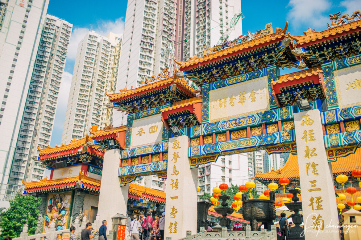 Hong Kong – Sik Sik Yuen Wong Tai Sin Temple & Chi Lin Nunnery saritchaiwangsa travel hong kong temple 2015 3