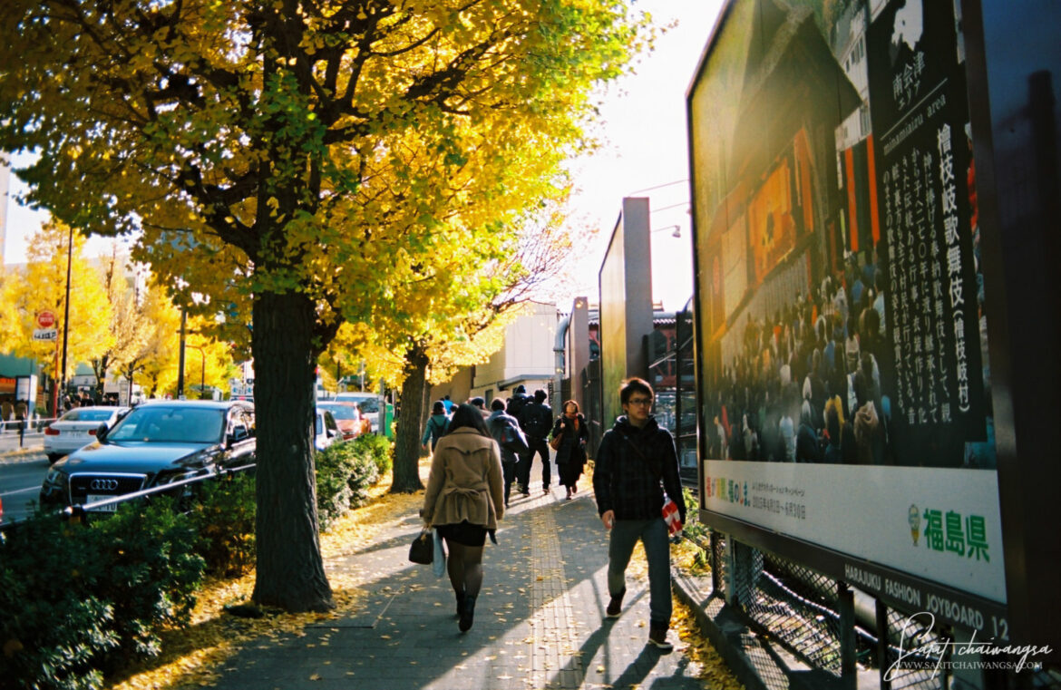 Harajuku – Takeshita street in Autumn 2014 , Tokyo, Japan by Minolta srT 101 saritchaiwangsa harajuku tokyo autumn street photo 2014 part1 5