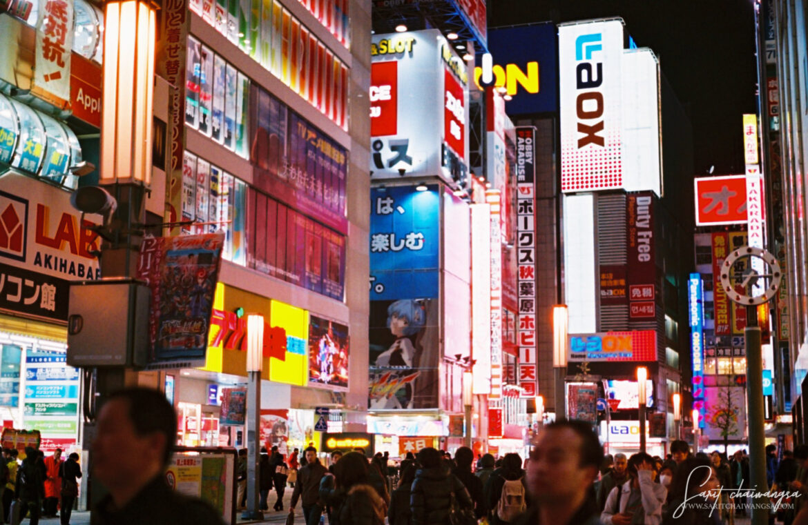 Night Life in Tokyo 2014, Japan by Minolta srT 101 saritchaiwangsa night life in tokyo drink 2014 4